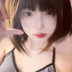 [FREE]“NO MORE”