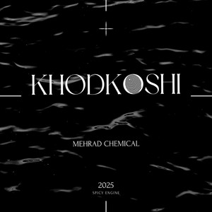 Khodkoshi