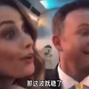 大型纪录片《地摊零元购》