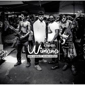 Wimana (feat. Hustler Bhai)