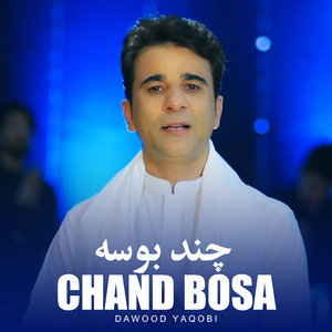 Chand Bosa