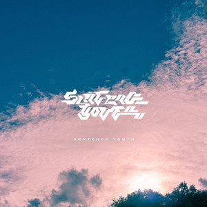 「僕が音楽に恋をした日。」