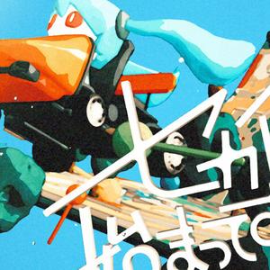 セカイはまだ始まってすらいない（翻自 ピノキオピー）