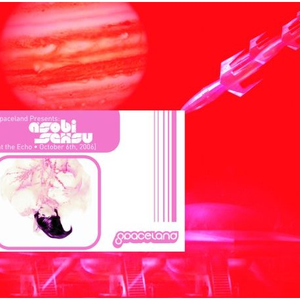 I'm Happy But You Don't Like Me