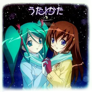 いつか溶ける涙~化作泪水