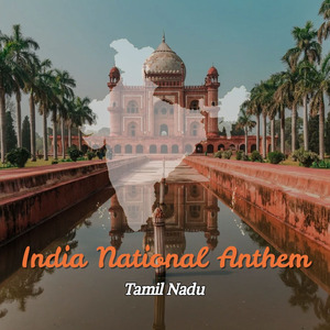 India National Anthem