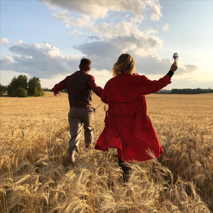 Wo Ba Zhen Xin Gei Le Ni