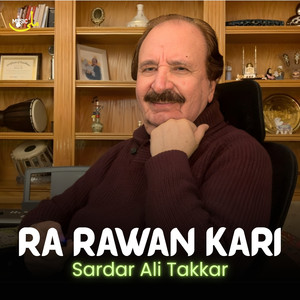 Ra Rawan Kari