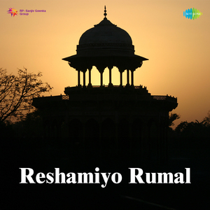 Reshamiyo Rumal