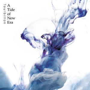 Don't Hold Your Feeling