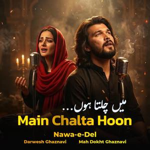 Main Chalta Hoon