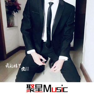 哇得法电弹（Remix）