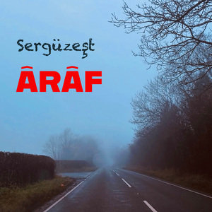 Ârâf