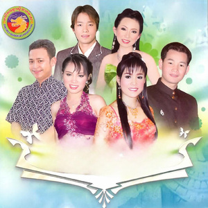 សម្រស់ស្រី