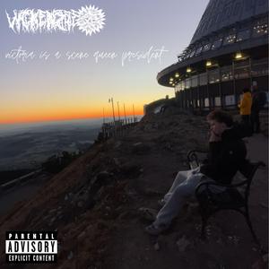 तुम कर सकते अपने आप को भाड़ में जाओ (Y-O-U-C-A-N-G-O-F-U-C-K-Y-O-U-R-S-E-L-F)