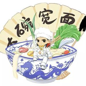 大碗宽面（0.9慢速版）