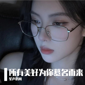 所有美好为你慕名而来