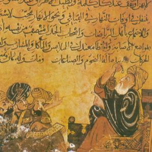 行而上学(Prod by WayMen)