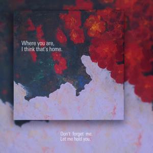 琬惜（Prod by 周大发）