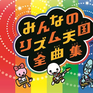 暗闇のロボット工场