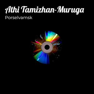Athi Tamizhan-Muruga