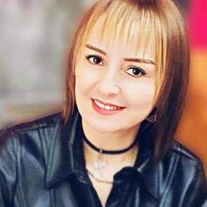 Aşk Acısı Lütfiye