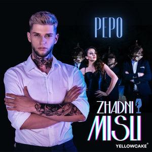 Жадни мисли