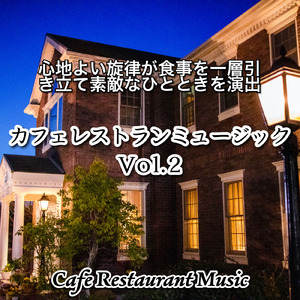 甘く溶けるひととき