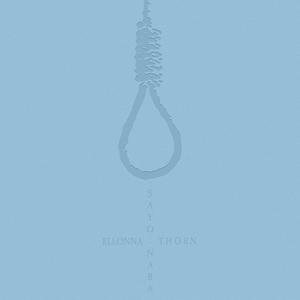 Sayo-Nara (Re-Recorded Version)