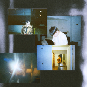 어디까지 (Prod. Inf)