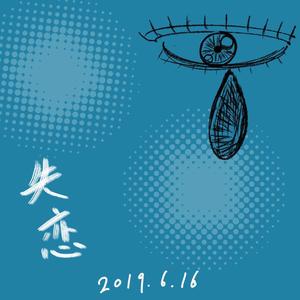 梦见太阳