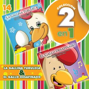 Serenata para la Tierra de Uno (Alt)