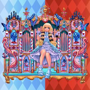 Alice In Excelsis Deo