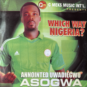 Ka Anyi Jiri Ehihie Chuba Ewu Oji