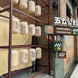柔和的美