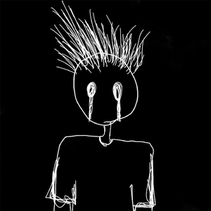 ผิดใช่ไหม