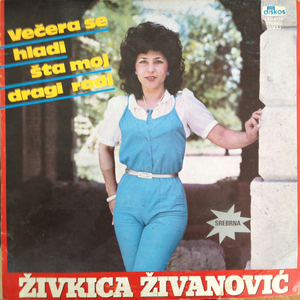 Kad sve prodje u zivotu