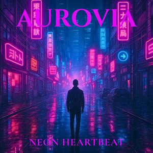 Neon Heartbeat