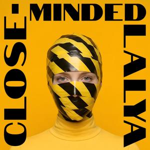 Это только я? (Is It Just Me? Russian Version)