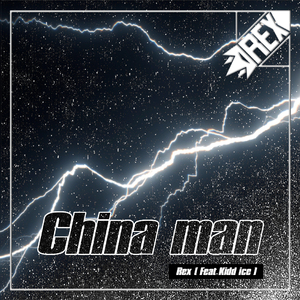 China man (feat. KIDD ICE)