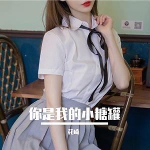 日落暮色里的相拥