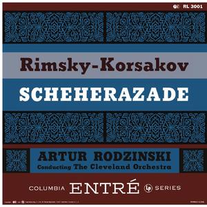 Scheherazade, Op. 35:III. Andantino quasi allegretto - THe Young PRince and the Young Princess (2023 Remastered Version)