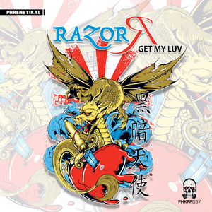 Get My Luv (Old Skool Rmx)