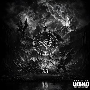 33