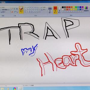 Listen(prod by red killer)