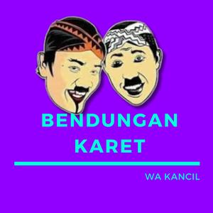 Bendungan Karet