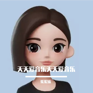 小鱼豆腐-整曲