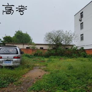 一个人的生活(Prod.ADY)