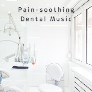 Ethereal Musings of Relief