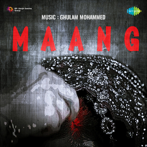 Aaya Achanak Aisa Jhaunka